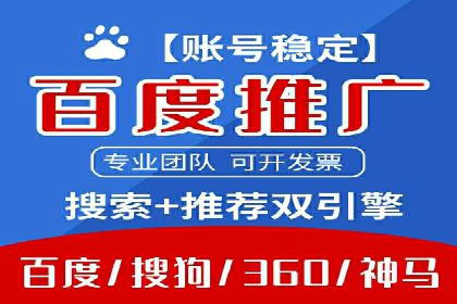 案例分享：今日头条信息流助力电商平台销量增长