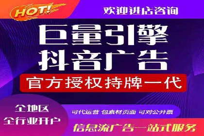 百度包年竞价案例分析：如何提升品牌曝光度
