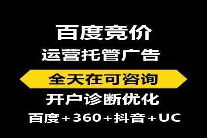 互联网金融推广开户：如何实现高效转化