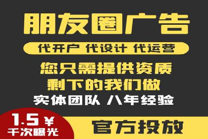 百度搜索推广案例：如何通过关键词策略提升品牌曝光